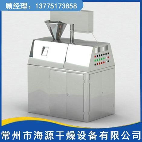 GK係列幹式造粒機