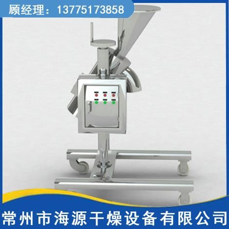 KZL係列快速（sù）整粒機