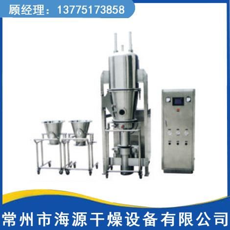 FLP多功能製粒包衣機