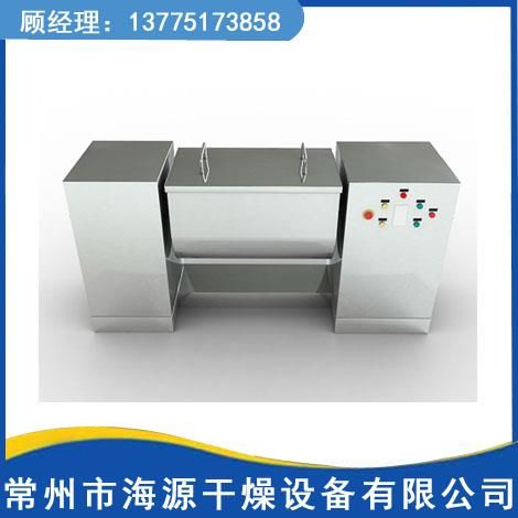  CH係列槽型混合機 CH係（xì）列（liè）槽型混合機