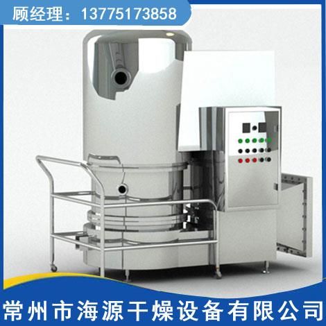 GFG係（xì）列*沸騰幹（gàn）燥機