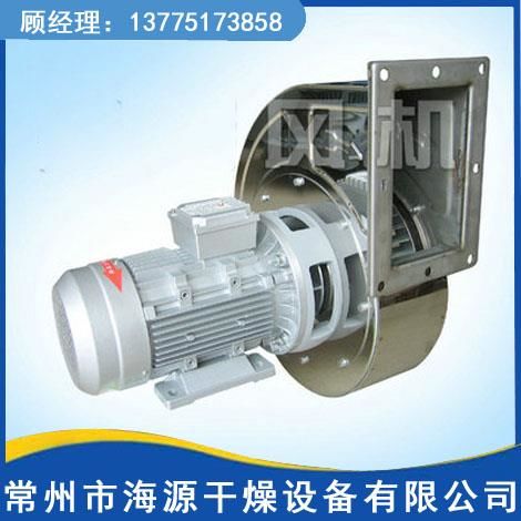 非標準風機定製加工