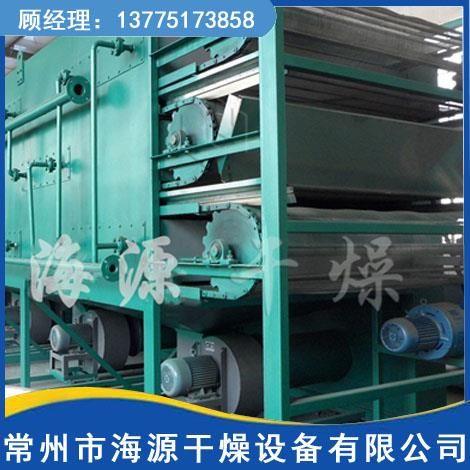 DW係（xì）列多層帶式幹（gàn）燥機