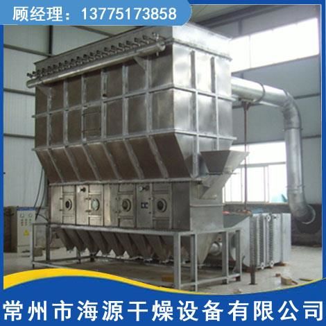 XF係列沸騰幹燥機