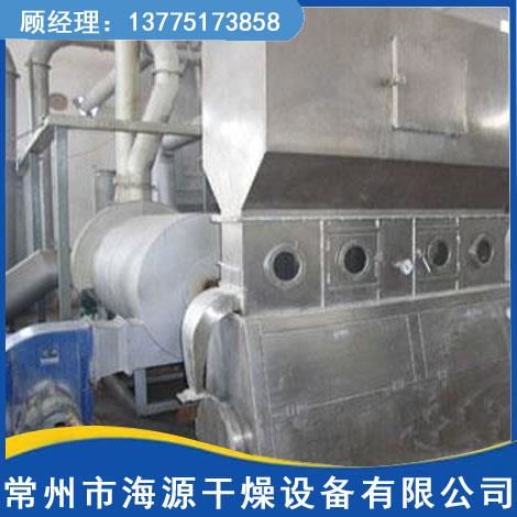 沸騰幹燥機