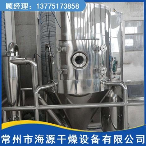 LPG係列高（gāo）速離（lí）心噴霧幹（gàn）燥機
