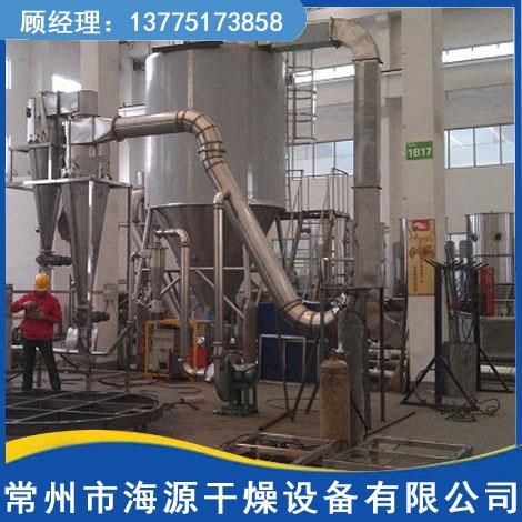 YPG係列壓力式噴霧（造粒）幹燥機
