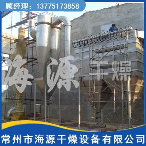 QG脈衝氣（qì）流幹燥機（jī）