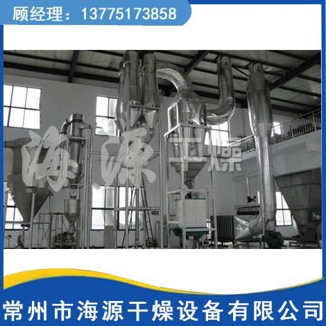 幹燥機設備運作應用操作規程