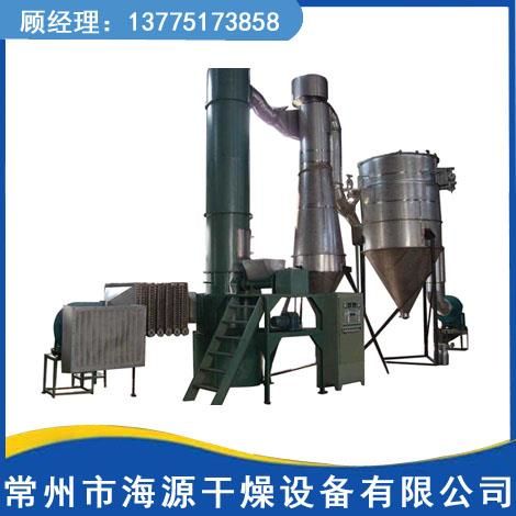 旋轉（zhuǎn）閃蒸幹燥機幹燥過（guò）程、設備（bèi）優點