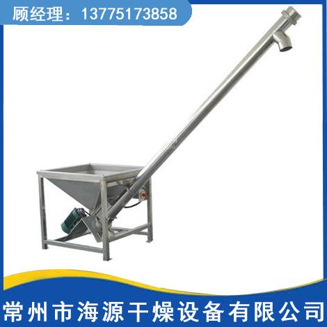 常州（zhōu）市海源幹燥設備有（yǒu）限公司螺旋上料機