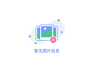 *且節能的常州幹燥設備