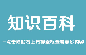 什麽是彩塗鋼板？