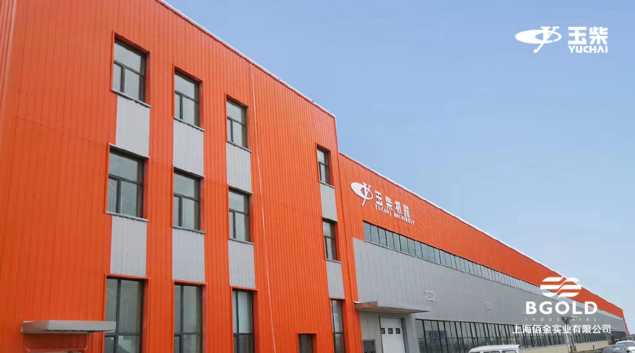 廣西玉（yù）柴機器有限公司山東玉柴基地工程   